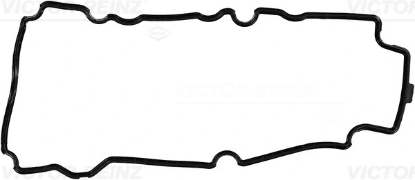 Gasket, cylinder head cover
